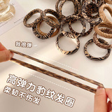 Полотенце, безвредный хвостик, резинка для волос, (Трансграничная торговля), не повреждает волосы