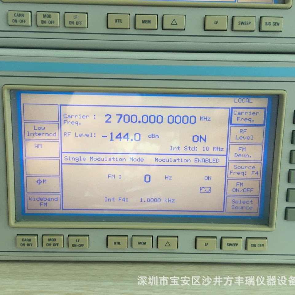 出售 马可尼2031信号源可调