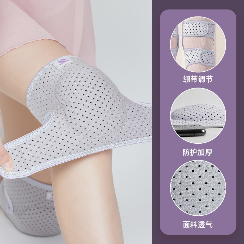 Al por mayor danza rótula niños bailando estudiante especial deportes rodilla manga protectora arrodillado anti-caída yoga hip hop femenino