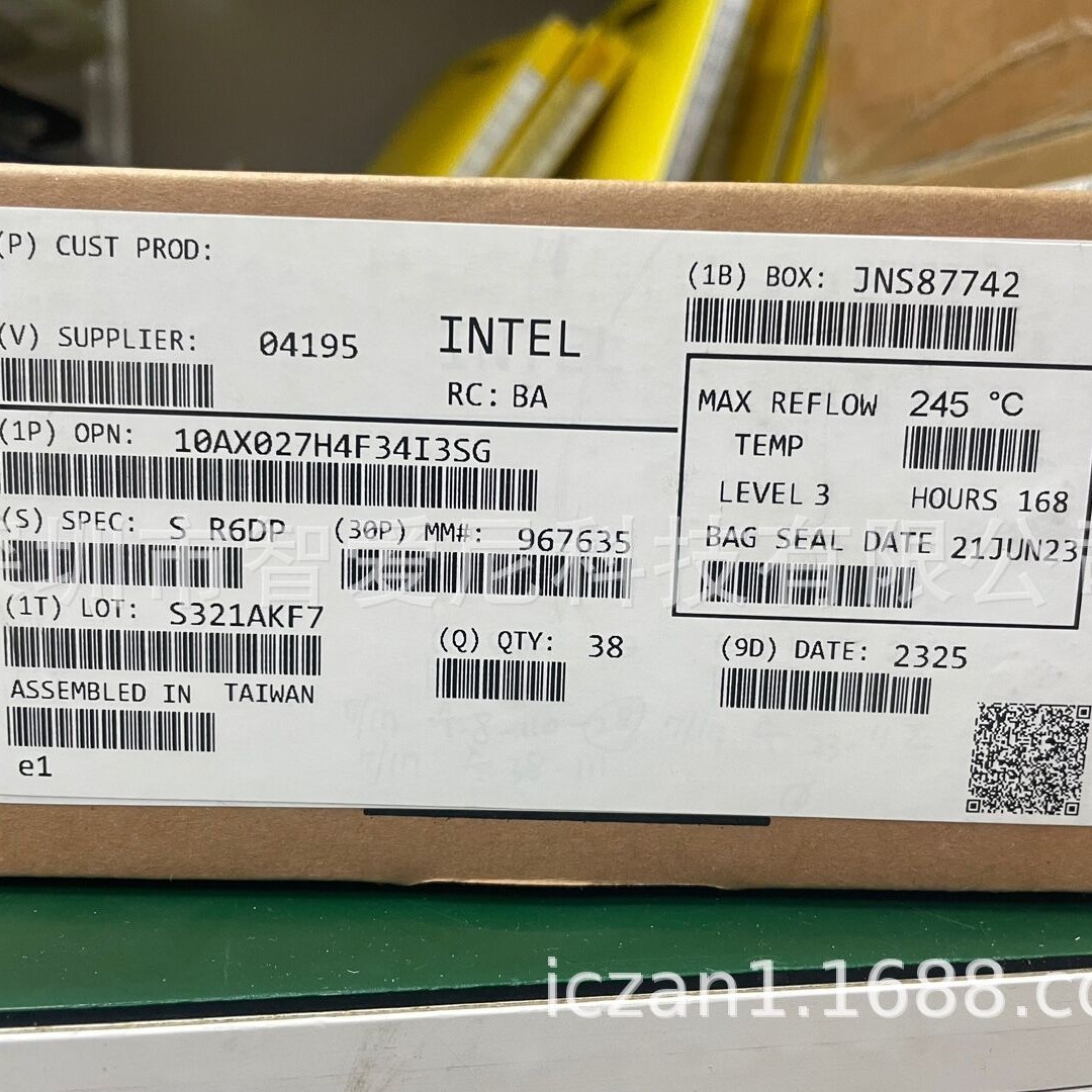 XCVU9P系列 XCVU9P - L2FLGA2104E