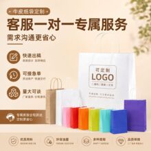 ţƤ��������logo���ռӺ�������b���̲����u������ֶYƷ���F؛