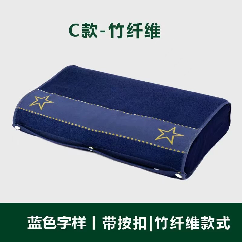 Military green pillow towel -style single -person units internal affairs student cotton pillow towel thickened dark green grass green and blue pillow pillow towel