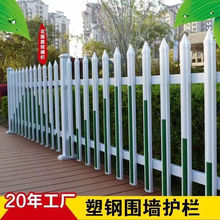 PVC�����׃�����o������׃��@�ř�����������ڸ��xͥԺ�ř�