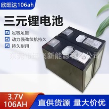 �����_106����о��늄�܇늳��늳�