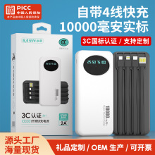 3C�J�C1�f�����Ƅ��Դ �����Ԏ��ľ� �ɶ��ƿ���늌�