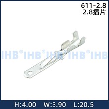 �f��(IHB)��Ʒ���l611-2.8 �B���� ���ʽ��ĸ���� �Ӿ�����