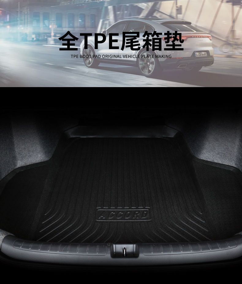 Suitable for Toyota Corolla Lei Ling Zhixuan Camry Ruirong RAV4 Front Weilanda Surrounded TPE Car Foot Pad