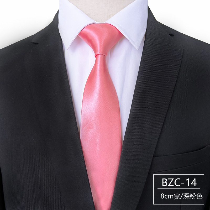 BZC-14 다크 핑크