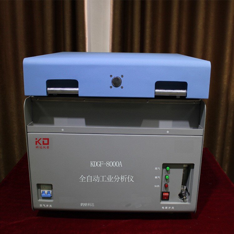 煤炭灰分仪全自动工业分析仪煤工业分析仪器煤质分析仪器工分仪