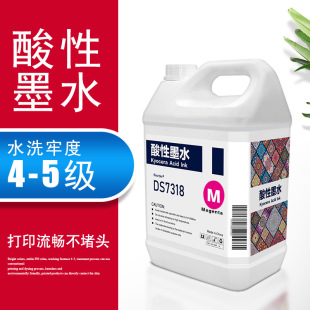 �܄��S�����l��������īˮ�{�t��ɫ���aӡ�����Dӡ����īˮȾ��