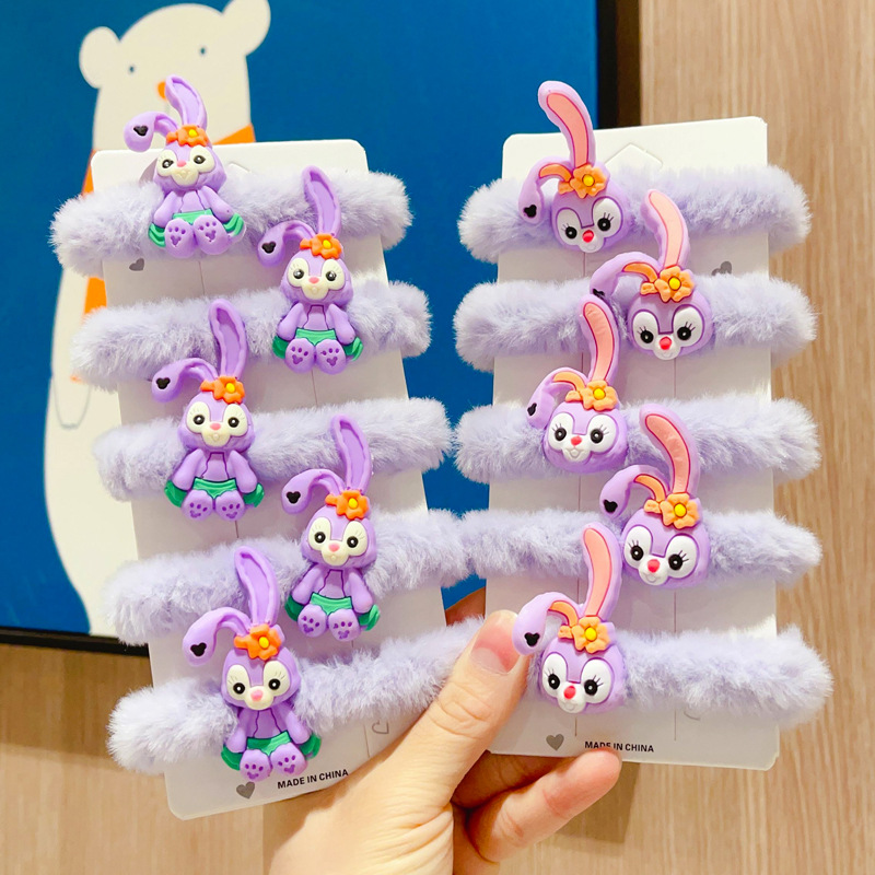 66E233D357734AC67B49ACD59FE9A9