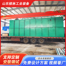 �tԺ����ʽ�Bֳ���׏Uˮ ��������ˮ̎���O�� һ�w����ˮ̎���O��