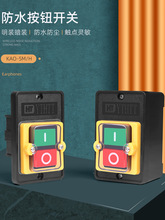 KAO-5H/5Mˮo_PKA0-5M/H 220/380V̨늙Cͣ_P