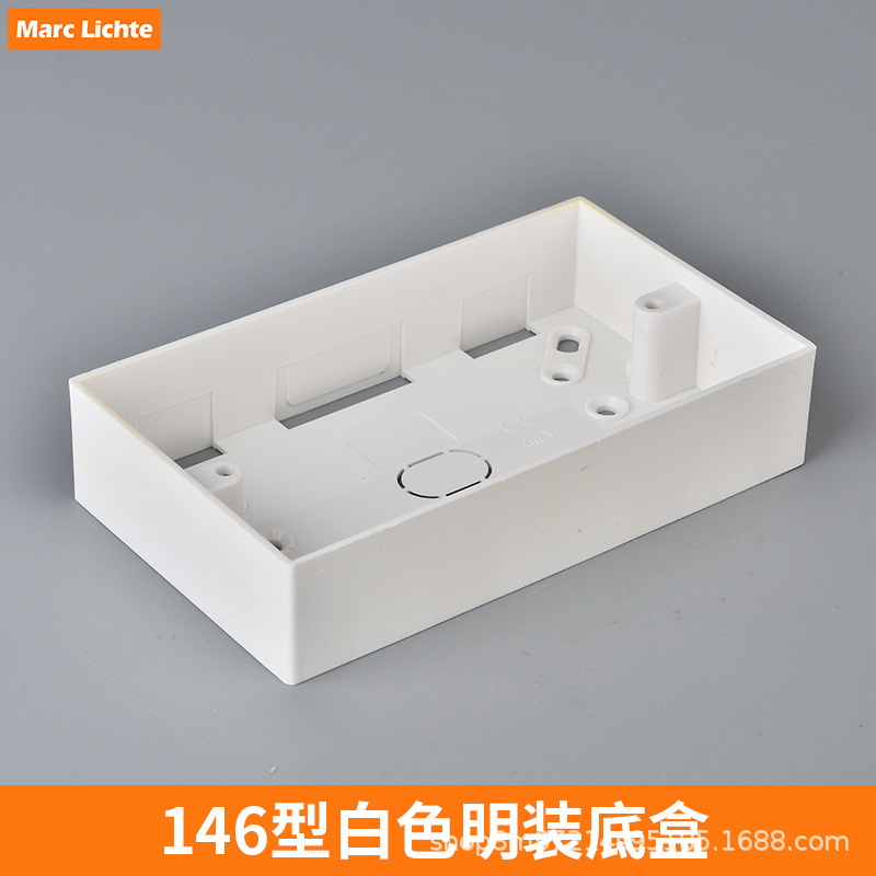 British-Style Base Box Type 146 British Standard Socket Surface-Mounted Junction Box Wiring Base Hong Kong Two-Position Downline Surface-Mounted Base Box