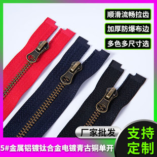 �S��ֱ�N5̖������� �����X�⁺Ͻ�����~ɫ�|�І��_��朶���