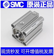 ԭװSMC��������CQ2A32/CDQ2A32-5DZ-10DMZ-15DCZ-20DCMZ-XB6-XC8