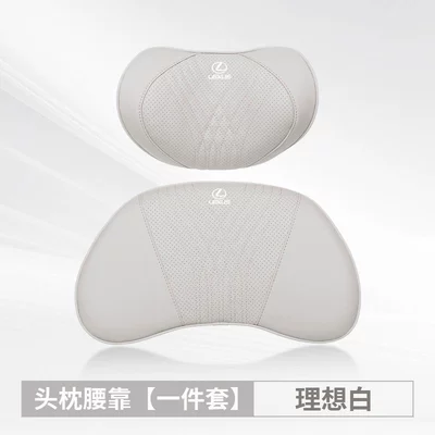 Headrest | Car Lumbar Support - ideal-white-headrest-and-waistrest-set-lexus