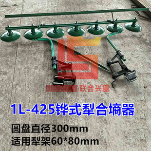 �fʽ������� С��320 325�f������� Һ�����D�������