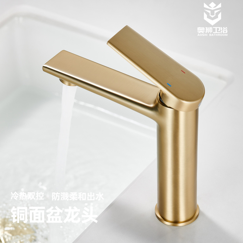 衛生間全銅槍灰面盆冷熱水龍頭奶白台盆洗臉盆洗手盆拉絲金水龍頭