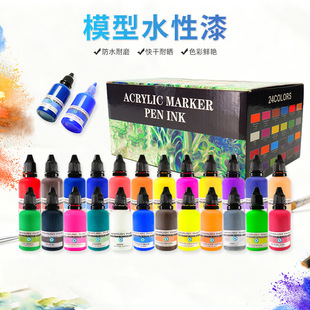 ģ����ģ�͌��������24ɫ16ɫģ�����k��ɫ����ˮ����ģ����ɫ