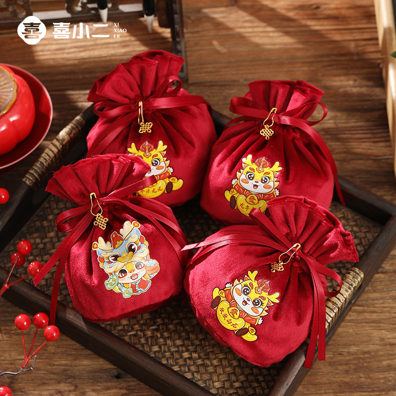 新年禮品袋龍年喜糖袋伴手禮手提喜糖盒寶生滿月百天生日喜糖袋