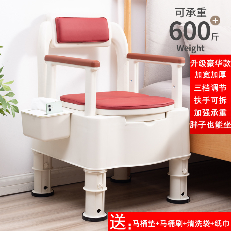 Ancianos cama familiar inodoro anciano inodoro mujeres embarazadas Silla de baño cama de enfermería inodoro desodorante