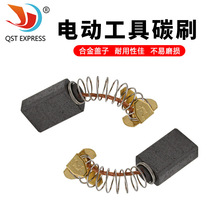 ��ĥ�C�ˢ��늄ӹ������ 103��ĥ�C��N̼ˢ늄ӹ������