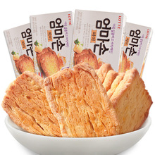 韓國零食品樂天媽媽手派餅干千層酥奶香酥脆餅干127g*4盒包郵