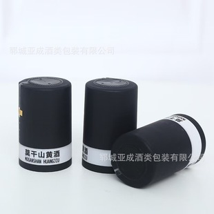 �S���zñ�׾ư��bpvc��sĤ��˺�������տsĤ����ƿ�ư��b���Ĥ