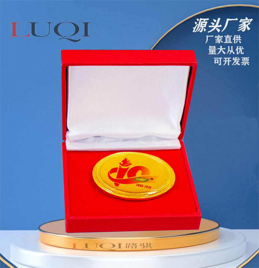 Free of charge design customized University Campus gift Badge Chest badge circular Paint Glue business affairs Wear badge