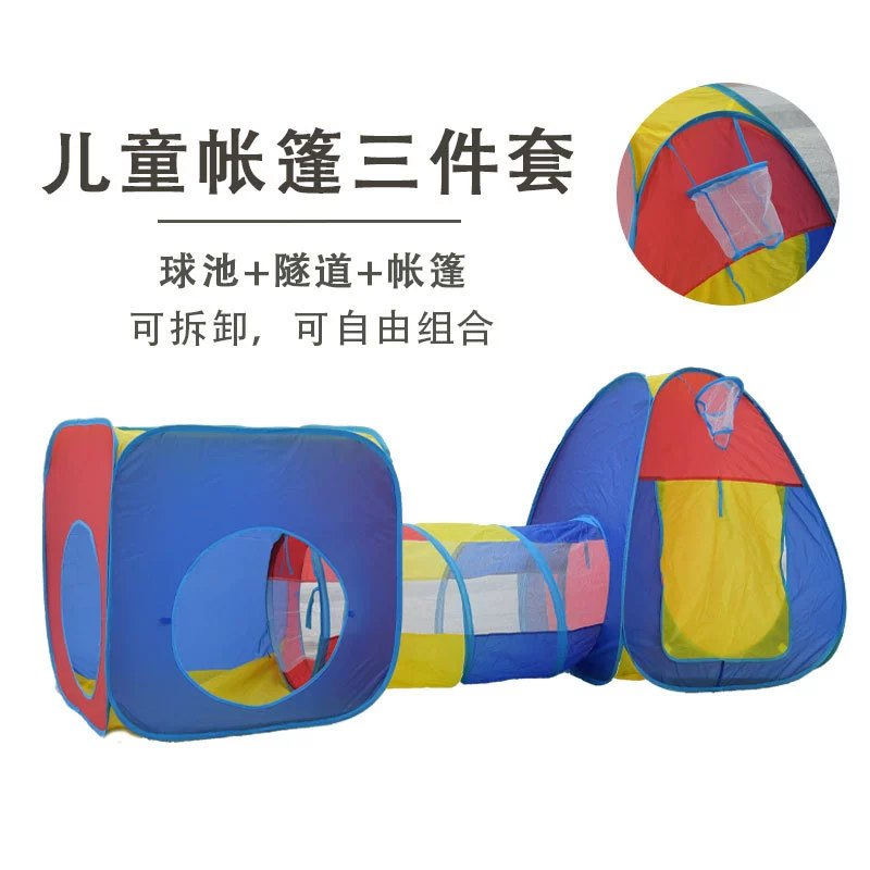 Детская наружная цветовая комбинация палатки из трех частей портативный съемный детский интерьер 3 в одном игровой дом