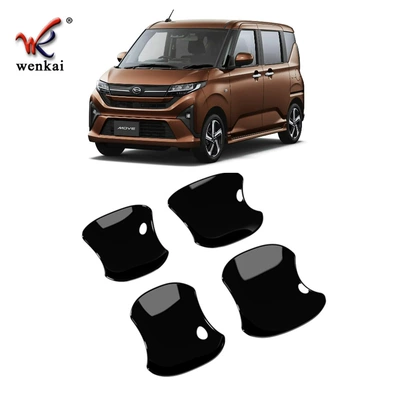 Suitable for Daihatsu 25 Move Other Automotive Exterior Supplies - piano-black