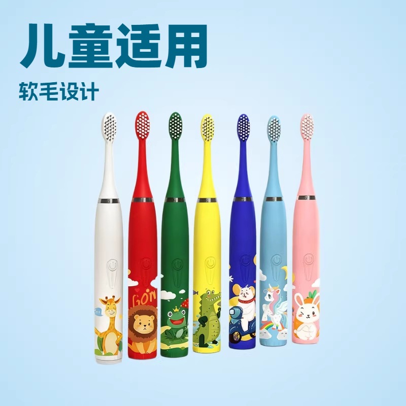Directly from the Manufacturer, Dropshipping Available, Children's Electric Toothbrush with Soft Bristles, Suitable for Ages 3-16, Portable Battery Model, Student Gift Special