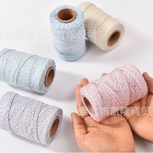 2mm��ʽ��о���K �ʻ��޾� ���c�޾�100�� macrame�ֹ�diy�����K