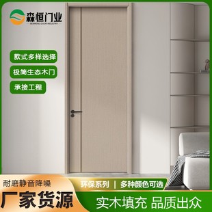 ̼���T�҃�ľ�T�F�����s��ɫ�������ҕ���ƽ�_�T���g�Ƶ깤�S����