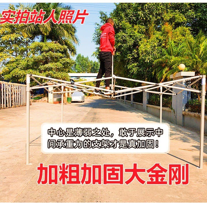 tolda de sombra, tolda de sombra