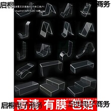 ������Ь�ϸ߸�Ь������Ь��Ь�ܵ���չʾ؛���uЬ�[�����Ϲ̶�