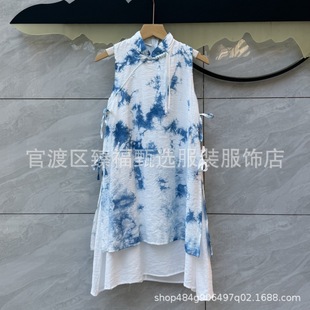 �ֹ���Ⱦ�{ȾŮͯ�B��ȹ����ʽ���I�P���B��ȹ�Ї��L�����������l