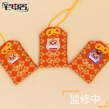 宅电舍干物妹小埋正版二次元动漫周边挂件欧皇常驻欧洲书包配饰