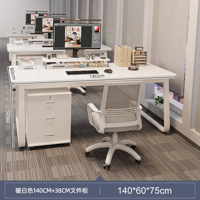 Escritorio, personal, personal doble, mesa y silla, mesa de oficina combinada, escritorio de computadora moderno simple con archivador