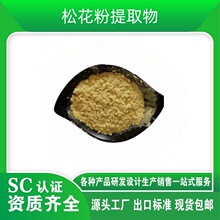 ���ɻ���ȡ�� �ɻ�����ȡ ���Ʊ����ɻ�ԭ�Ϸ� �F؛����1kg��ӆ