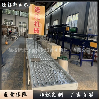 不锈钢万向球输送机无动力工装板滚珠传送平台牛眼轴承打包工作台
