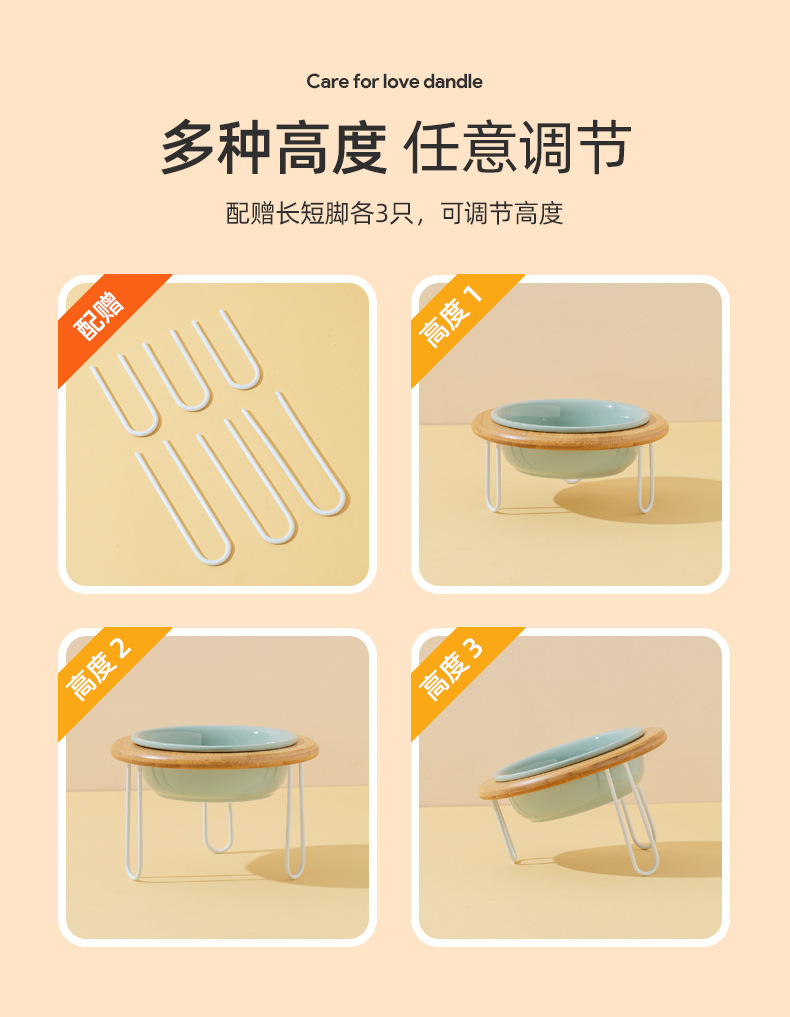 竹圈架陶瓷宠物碗_06.jpg