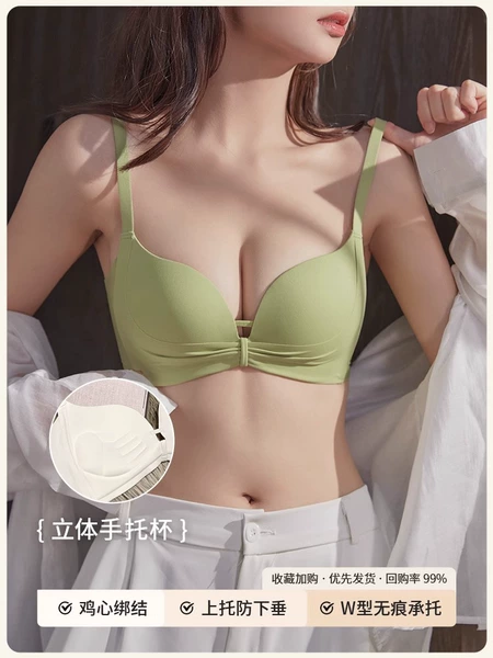 Fruit green