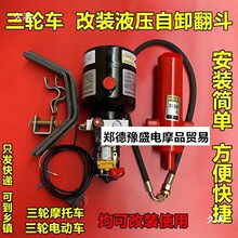 ��݆܇���bҺ����ж���12v48v60v72v늙C늳؎��ӷ�����ж����܇