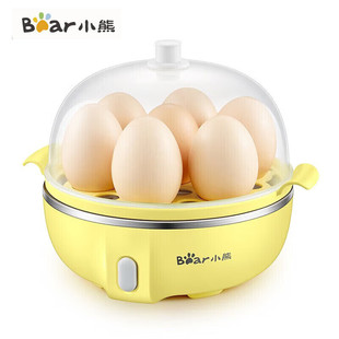 Bear Egg Cooker Household Breakfast Mini Machine Egg Steamer Automatic Power Off One-Touch Single-Layer Multi-Function Egg Cooker