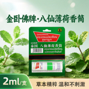 ̩�����ɱ��ɱ�ͨ������ͱ���ͨ�������_܇����ʽ�������XͲ