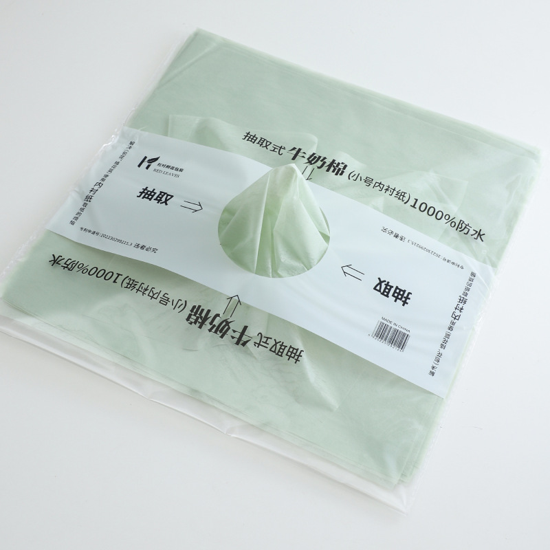 塔恩 加厚手撕东巴纸 纹理花束鲜花包装纸手撕花瓣纸花艺手工diy|undefined