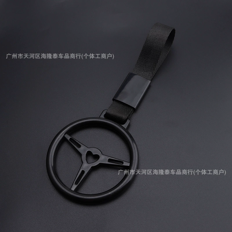 Car interior decoration round steering wheel pull ring JDM modified rear bumper warning ring car rear pendant