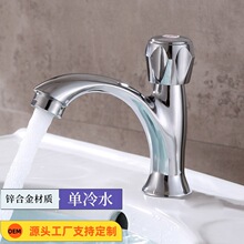 �羳����ˮ�������^����ԡ�҆�Ę��ˮ���^���Ͽ��_ϴ��̨ˮ���^